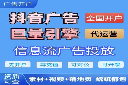 百度推广返点案例：助力企业拓展市场
